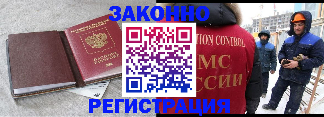 пропишу в квартире в Джанкое